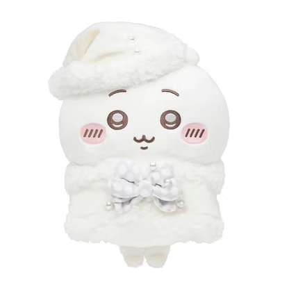 Chiikawa｜Present for You Plush Dolls/Plush Toy｜280×240×120mm approx.