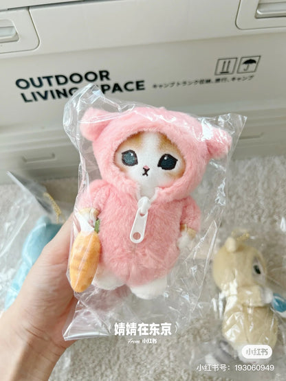 Mofusand｜Costume Mascot Holder / keychain鲨鱼猫晚安睡衣系列毛绒挂件/包挂｜約H130 x W75 x D100mm