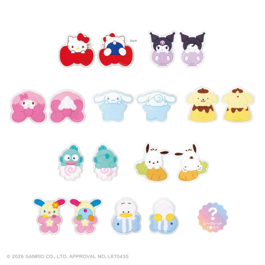 Sanrio｜Characters Umorekko Acrylic Clip mystery bag/blind box/All 10 types｜1pc