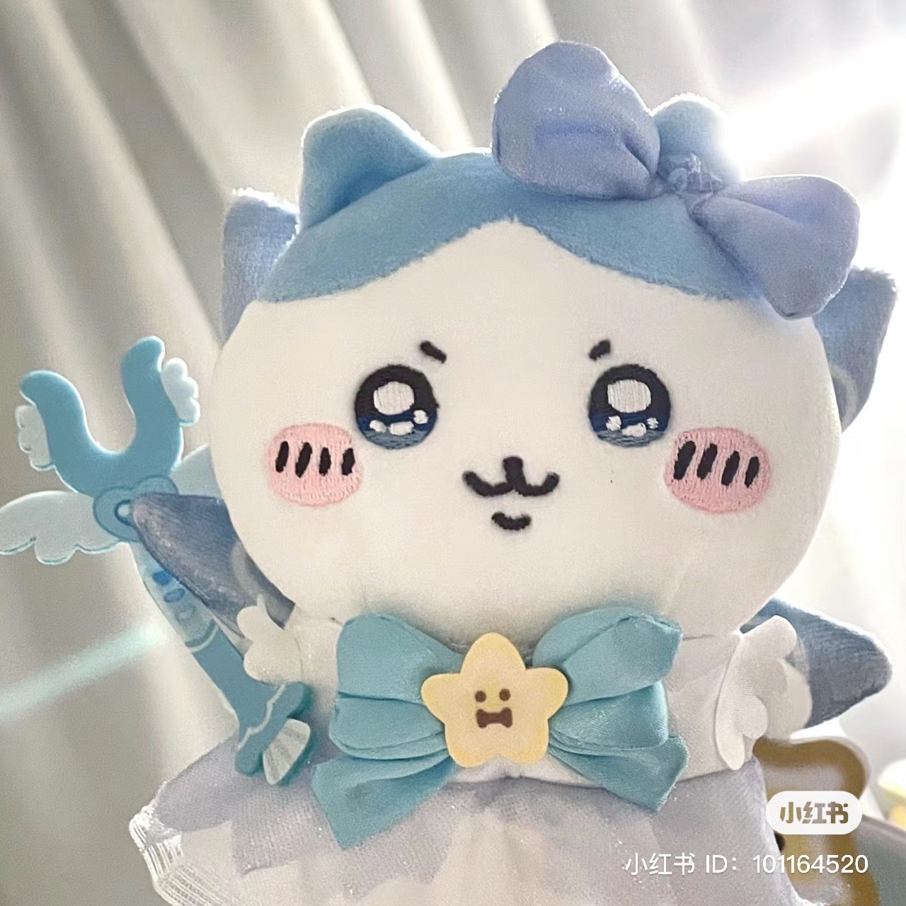 【限购1】Chiikawa 吉伊卡哇｜Mascot Holder -Super Magical Chiikawa Power Up二代超魔法少女/小魔仙限定毛绒玩偶挂件/包挂｜約H180×W145×D70mm