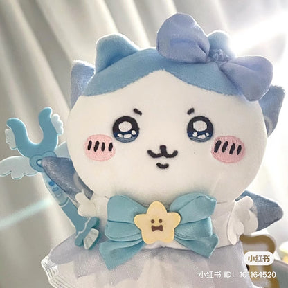 【限购1】Chiikawa 吉伊卡哇｜Mascot Holder -Super Magical Chiikawa Power Up二代超魔法少女/小魔仙限定毛绒玩偶挂件/包挂｜約H180×W145×D70mm