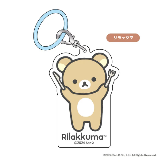 Rilakkuma｜Sign Charm Keychain/Keyring｜H61 x W41 x D3mm approx.