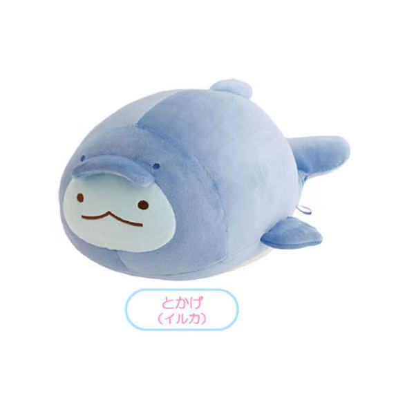 Sumikko gurashi｜Sanx Aquarium 2026 Limited Edition Plush Dolls/Plush Toy