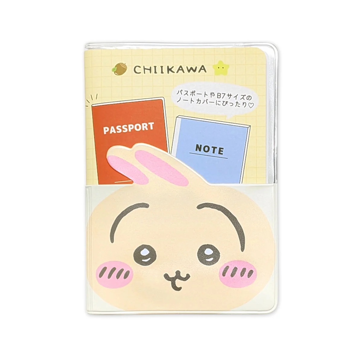 Chiikawa｜B7 Stationary Multi Case｜H136 x W95 x D10 mm approx.