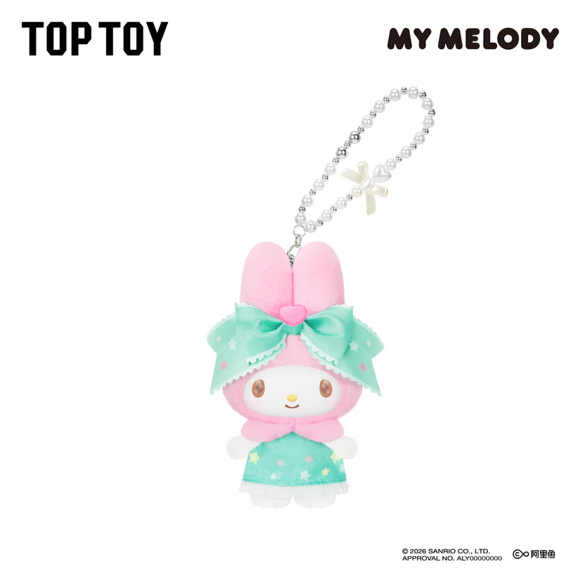 TOP TOY My Melody Sweet Dreams Boudoir Series Plush Blind Box