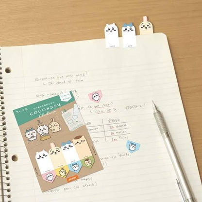 Chiikawa 吉伊卡哇｜可爱角色mini便签纸｜幅7.6×高13.2cm