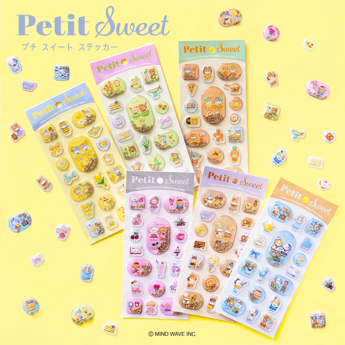 Mindwave｜Petit Sweet Stickers｜W202×H93×D6mm approx.