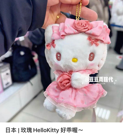 Sanrio三丽鸥｜Mascot Holder /Dolly Rose多莉玫瑰限量系列手捧花毛绒玩偶挂件/包挂｜约10.5×8×13cm