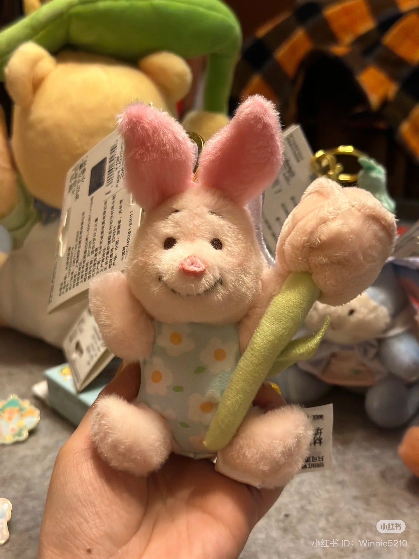 Disney SH｜上迪夏日百亩森林蜜蜂日限定挂件