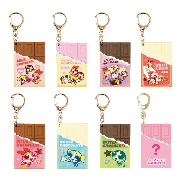 Powerpuff Girls｜Secret Chocolate Keychain mystery bag/blind box/All 8 types｜1pcs