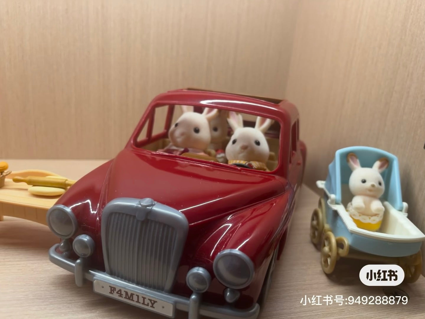 SylvanianFamilies｜ Family Cruising Car-5448