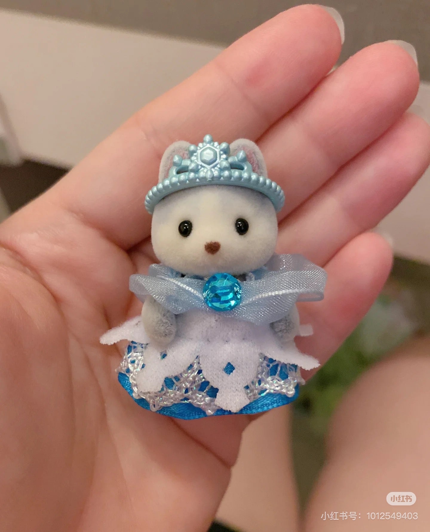 SylvanianFamilies森贝儿家族｜Royal Princess Set超豪华皇家公主系列站宝小鼻嘎套组5703