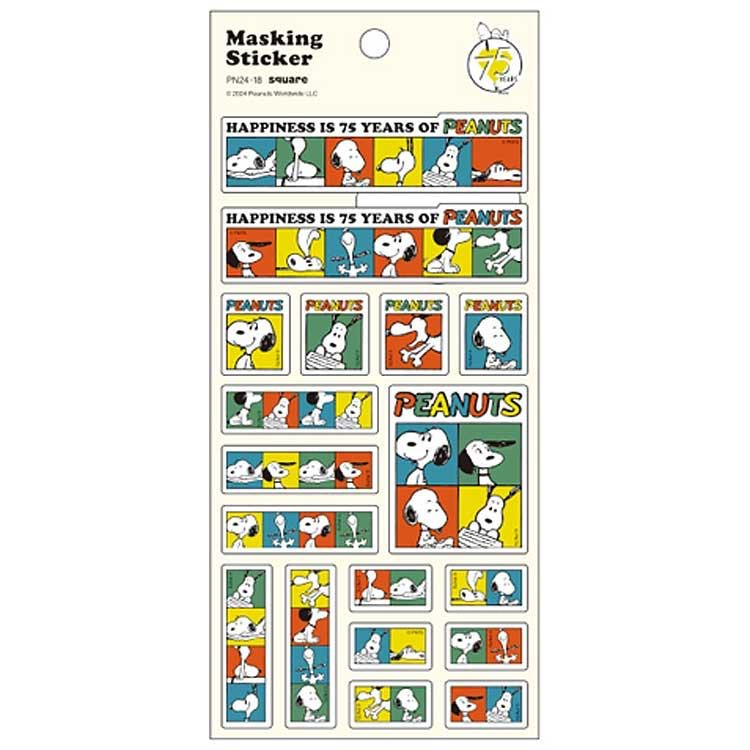 Snoopy｜Peanuts 75th Anniversary Stickers｜200 x 90mm approx.