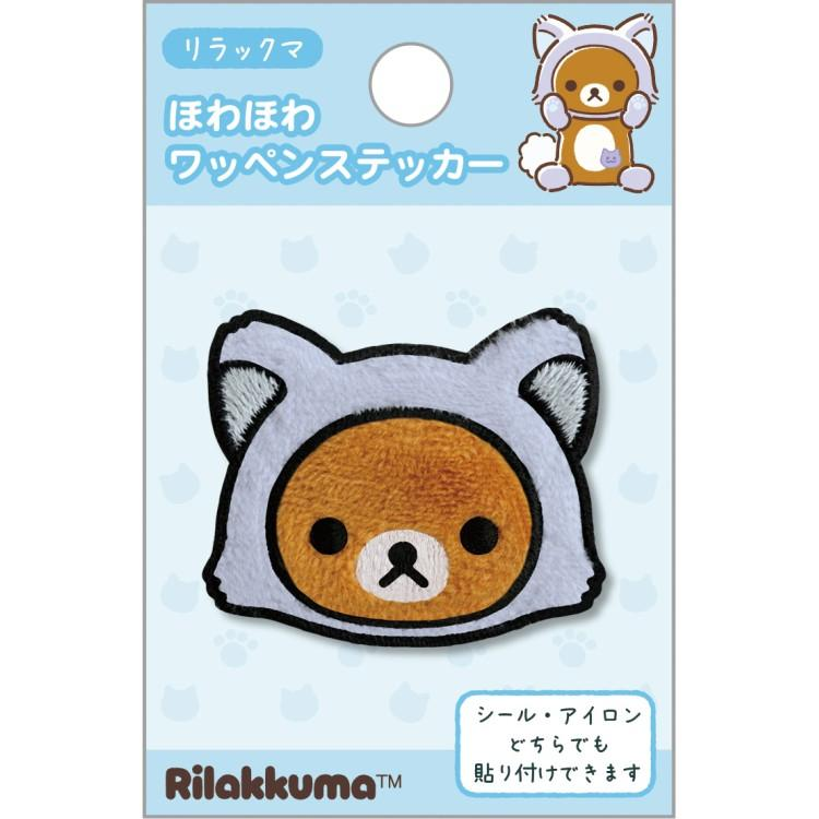SANX｜Rilakkuma and Awawa Neko  Fluffy Patch Sticker｜80 x 50 mm approx.