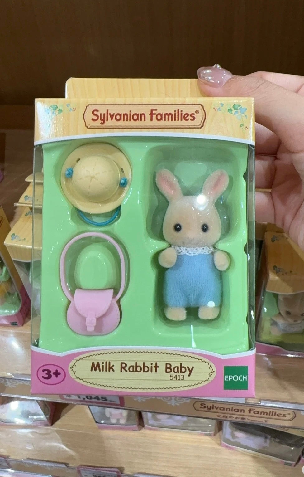 SylvanianFamilies｜Milk Rabbit Baby Doll-5413
