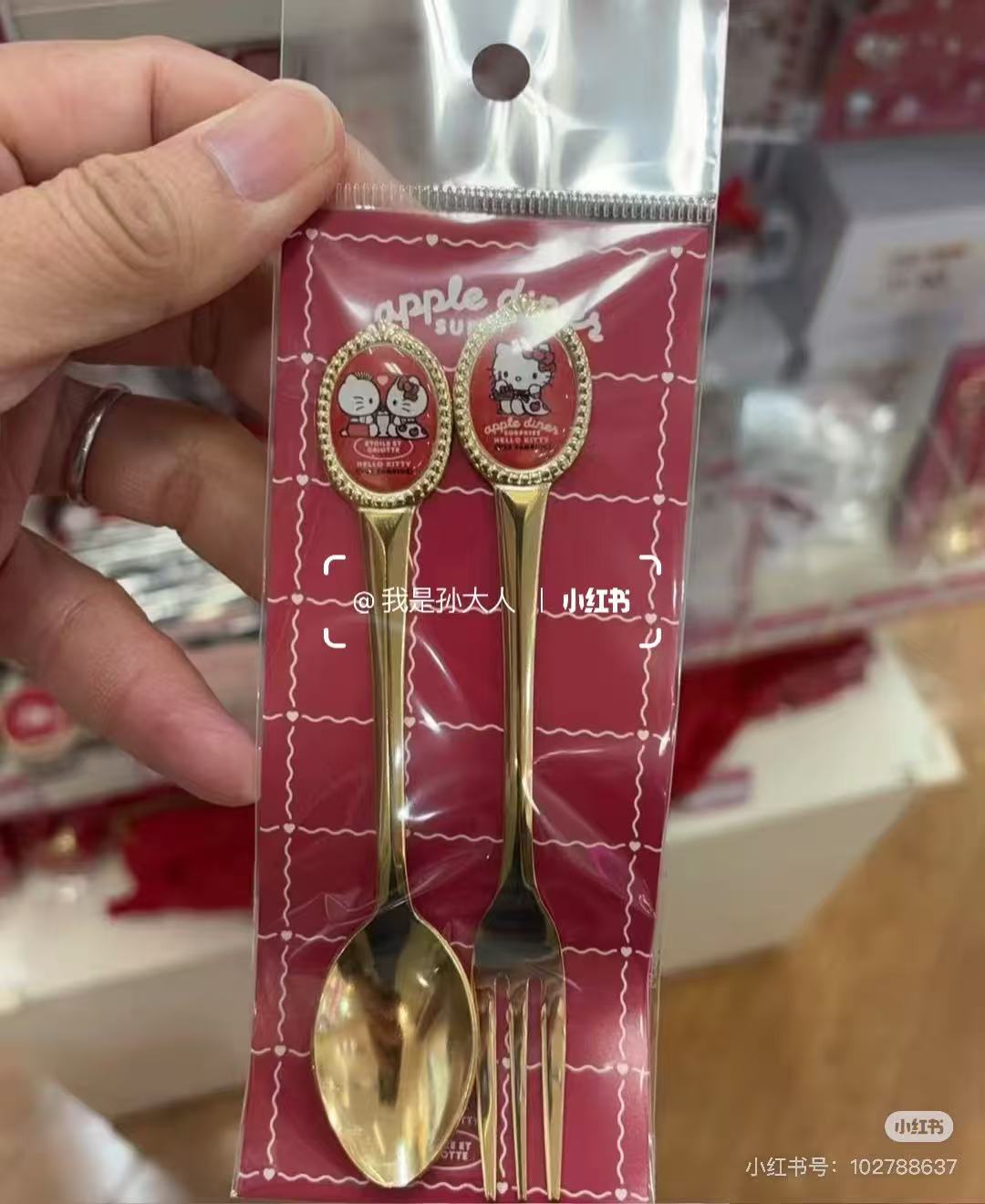 Sanrio｜Apple Diner SURPRIZE Cutlery Set