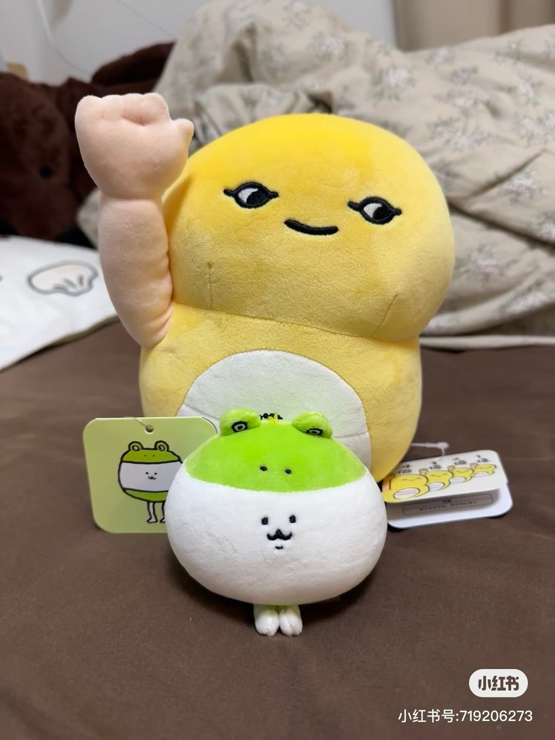 Nagano｜Characters FRIENDS Plush toy S (Nisetsu Chinoko / Hand)｜H210 x W175 x D195mm approx.