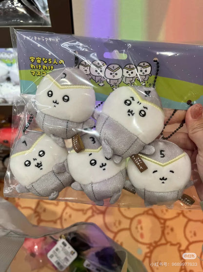 Nagano｜The Mysterious 5 People of Space Mascot Set｜Each H80×W65×D40mm approx.