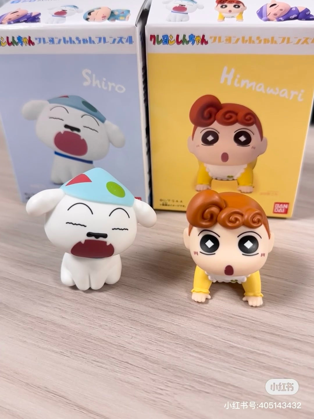 Crayon shin-chan｜Bandai Candy Friends Figure Collection Vol.4 mystery bag/blind box/All 8 types｜1pcs