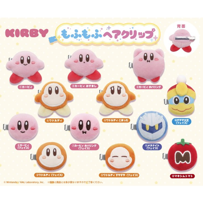 Kirby｜ Fluffy Hair Clip｜H45 x W45 x 20mm approx.