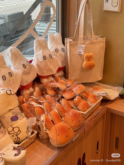 Miffy Bakery｜Kitchen Limited Roasted Bread Tote Bag