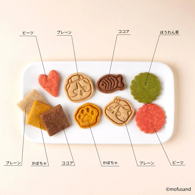 Mofusand｜Mofumofu Bakery Mofumofu Cookie Tin【26.08.12】