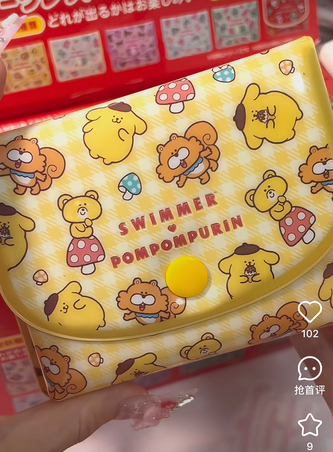 【limit 3】Sanrio｜SWIMMER mystery bag/blind box/All 8 types｜1pcs