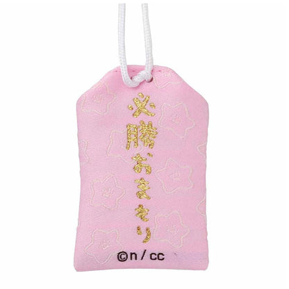 Chiikawa 吉伊卡哇｜超魔法少女/小魔仙系列必胜吉伊御守｜約H65×W40×D5mm