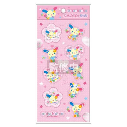 Sanrio｜Characters Usahana Shaka Shaka Stickers｜H32 x W40 x D5mm approx.