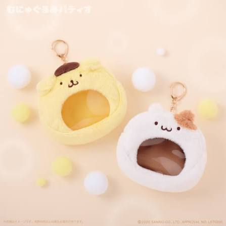 Sanrio｜Munyugurumi Patio Multi Pouch Keychain｜10*12cm approx.