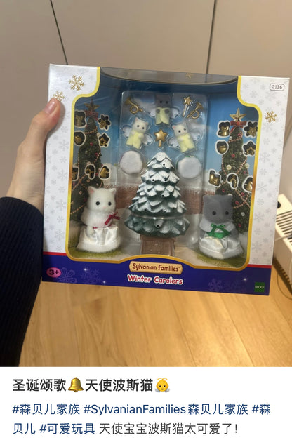 【limit 1】SylvanianFamilies｜Sylvanian Families White Christmas Set EPOCH Japan