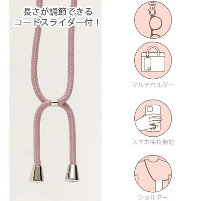 Rilakkuma｜ San-X Smartphone Shoulder Strap - Rilakkuma : Korilakkuma&
