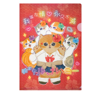 Mofusand｜Gyarunyan Girl Collection Hologram Clear File｜80mm approx.