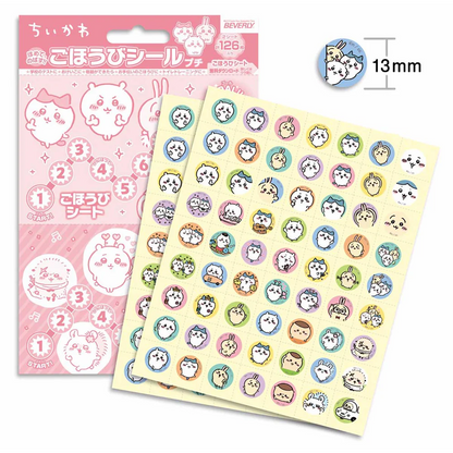 Chiikawa｜Reward Seal Petite｜126sheets