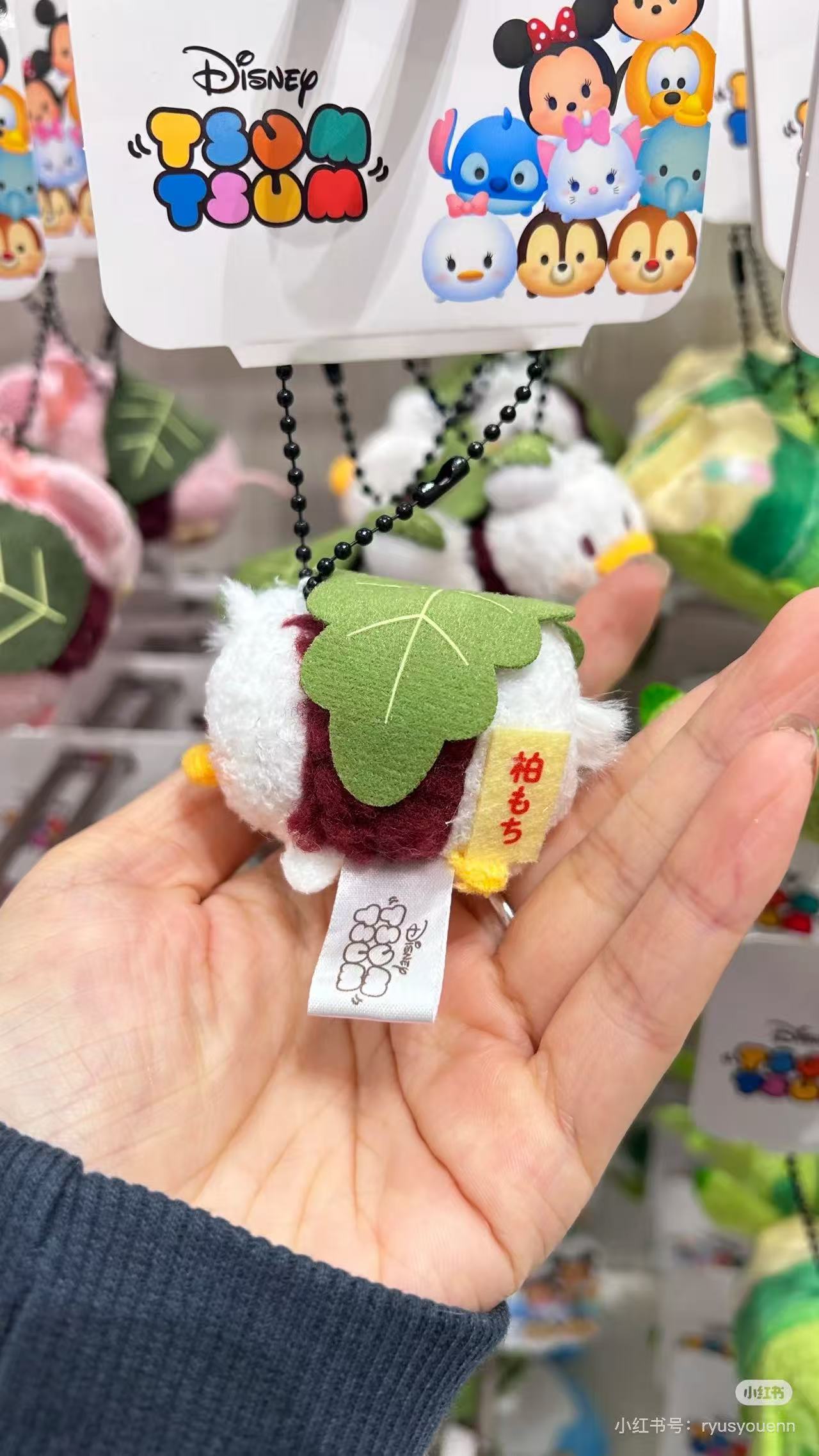 Disney｜Japanese Sweets TSUM TSUM Plush Dolls/Plush Toy｜ 6x5x12cm approx.