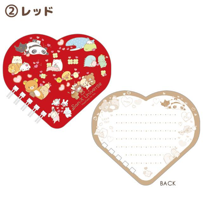Sanx｜Universe Heart Die-Cut SP Memo｜60 piece