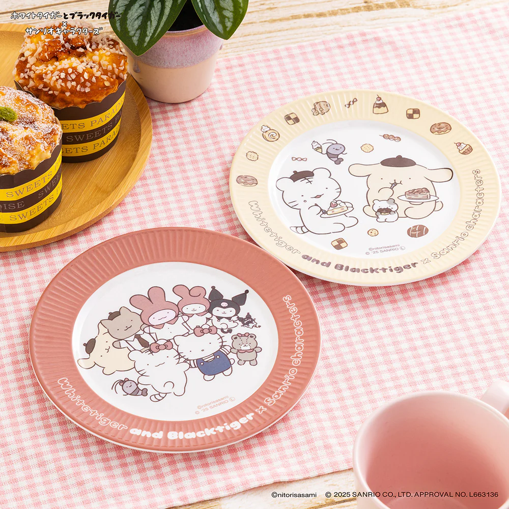 Sanrio｜White Tiger and Black Tiger Prawn Character Plastic Plates that Look Like Paper Plates｜170mm in diameter