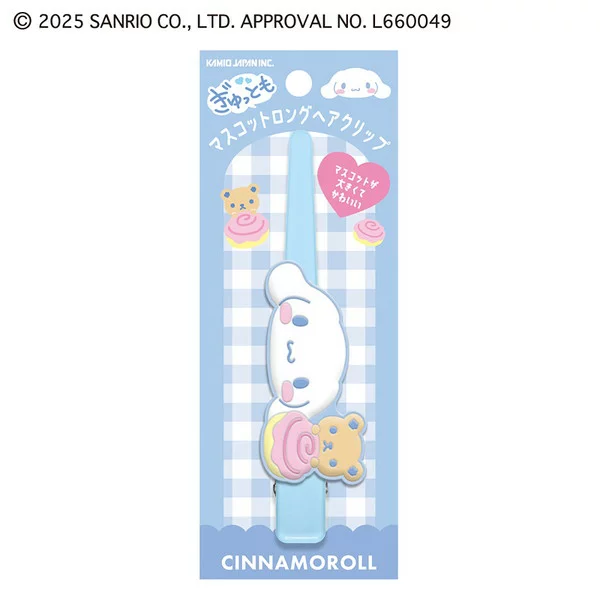 Sanrio｜Long Hair Clip｜4.5×2×12.5cm approx.