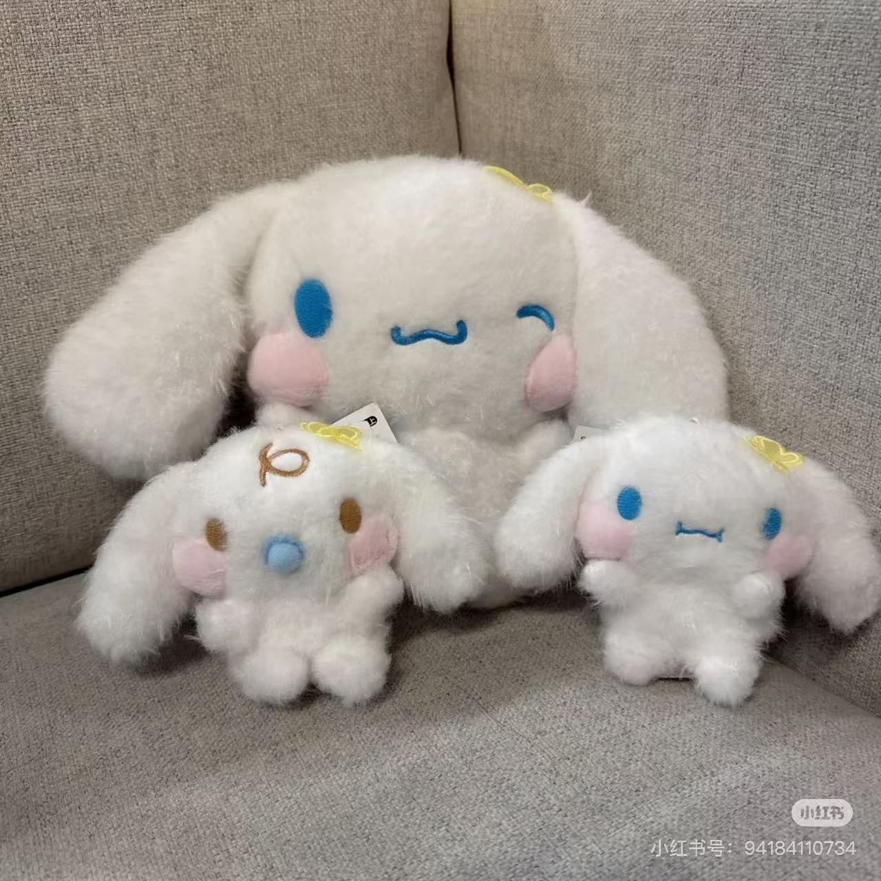 Sanrio｜Cinnamoroll Plump Cheeks Plush Dolls/Plush Toy｜30×13×18cm approx.