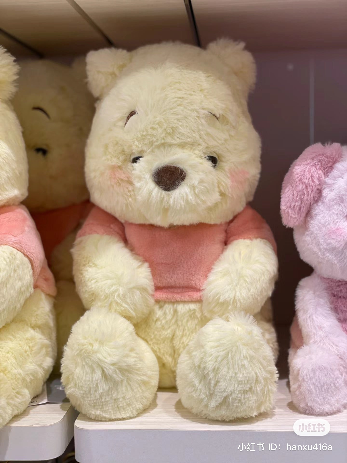 Disney｜Fluffy Plush Toy Winnie the Pooh Plush Dolls/Plush Toy｜30 × 30 × 27 cm approx.