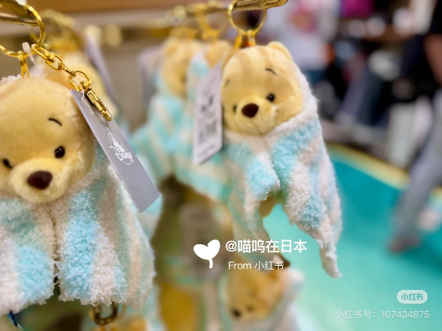 Disney｜Soonfall Swaddled Fluffy Blanket Mascot Holder /Plush Keychain｜19×11×11cm approx.