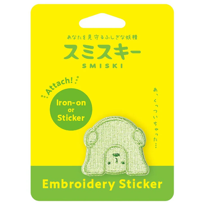 SMISKI ｜Embroidery Sticker Vol. 2｜1pcs