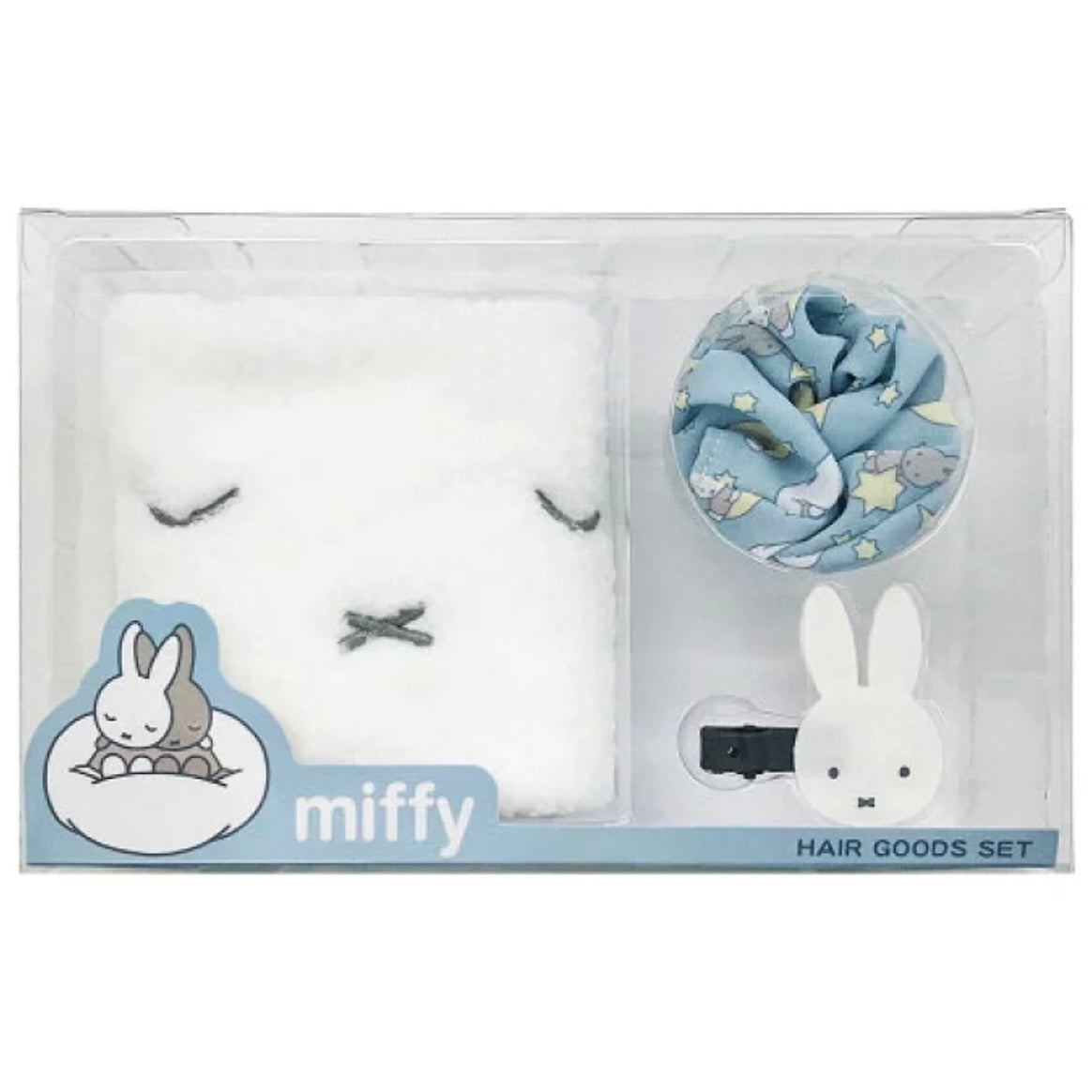 Miffy米菲｜发带发圈发夹礼盒套装｜W200×H110×D60