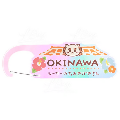 Chiikawa｜Acrylic Carabiner - Shisa Souvenir Shop Okinawa｜42×132mm approx.