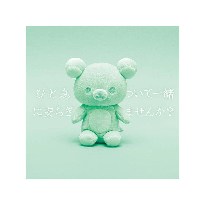Rilakkuma轻松熊｜稀有限定色零钱包公仔｜130 x 110 x 60 mm