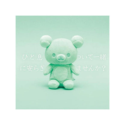 Rilakkuma轻松熊｜稀有限定色零钱包公仔｜130 x 110 x 60 mm
