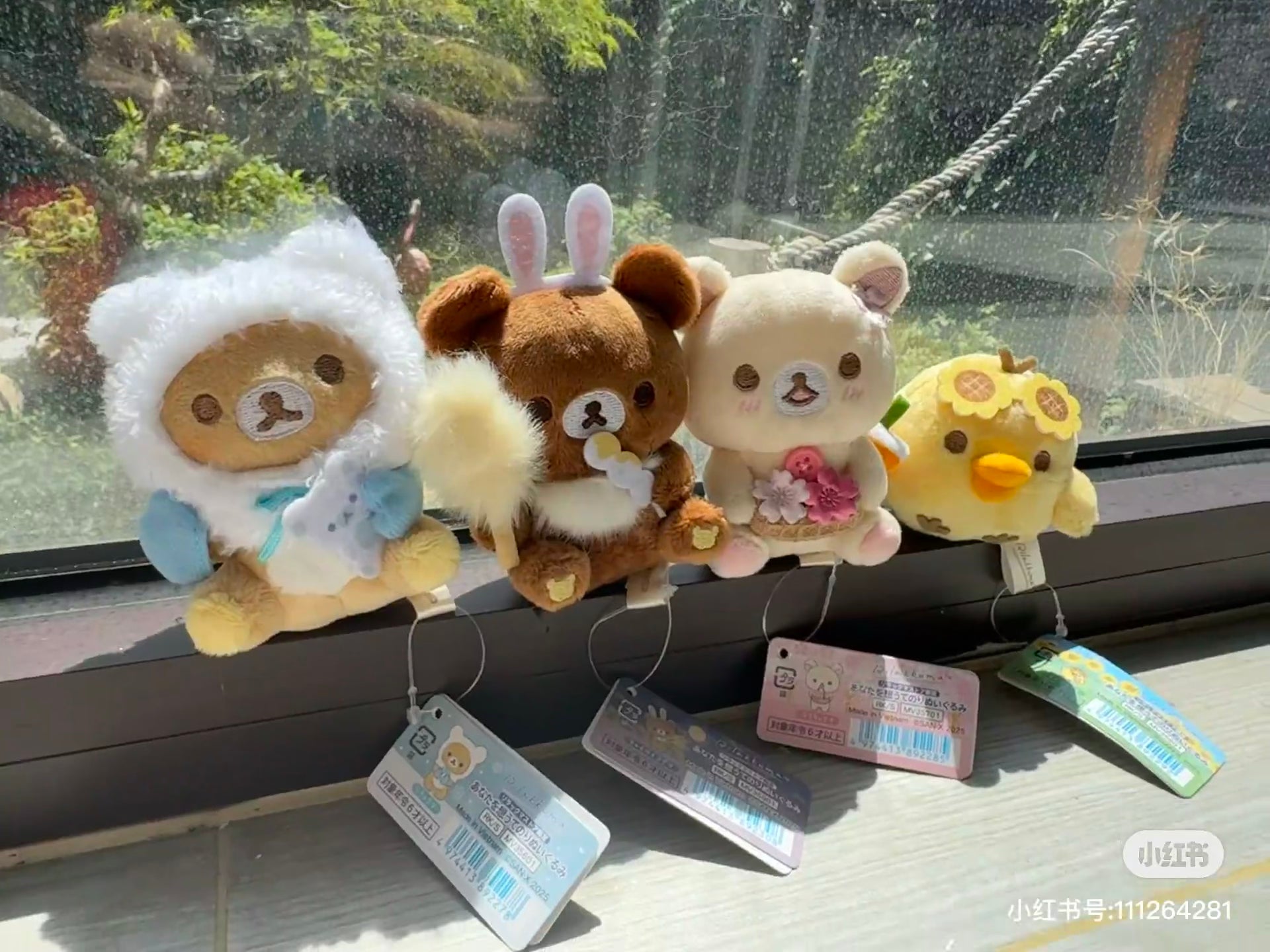 【limit 1】Rilakkuma｜Ginza limited 4 seasons Tenori Plush/Hand-held Plush Toy｜85×65×50mm approx.