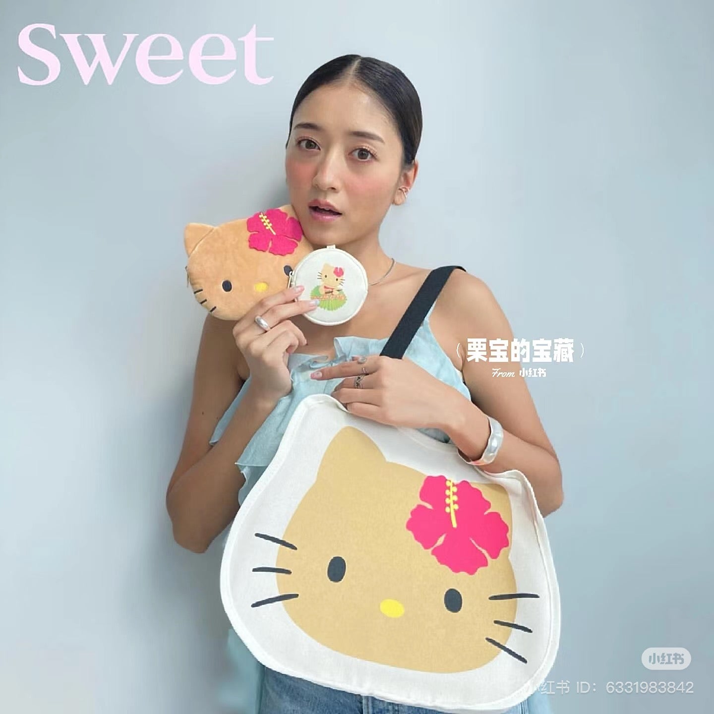 HelloKitty凯蒂猫｜黑皮kitty杂志款肩背大脸包包