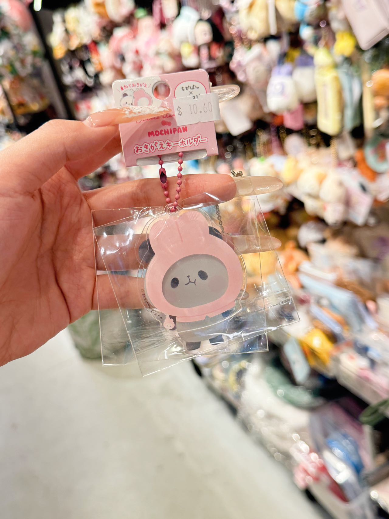 Sanrio｜Mochimochi Panda Acrylic Keychain｜65×65×3mm approx.