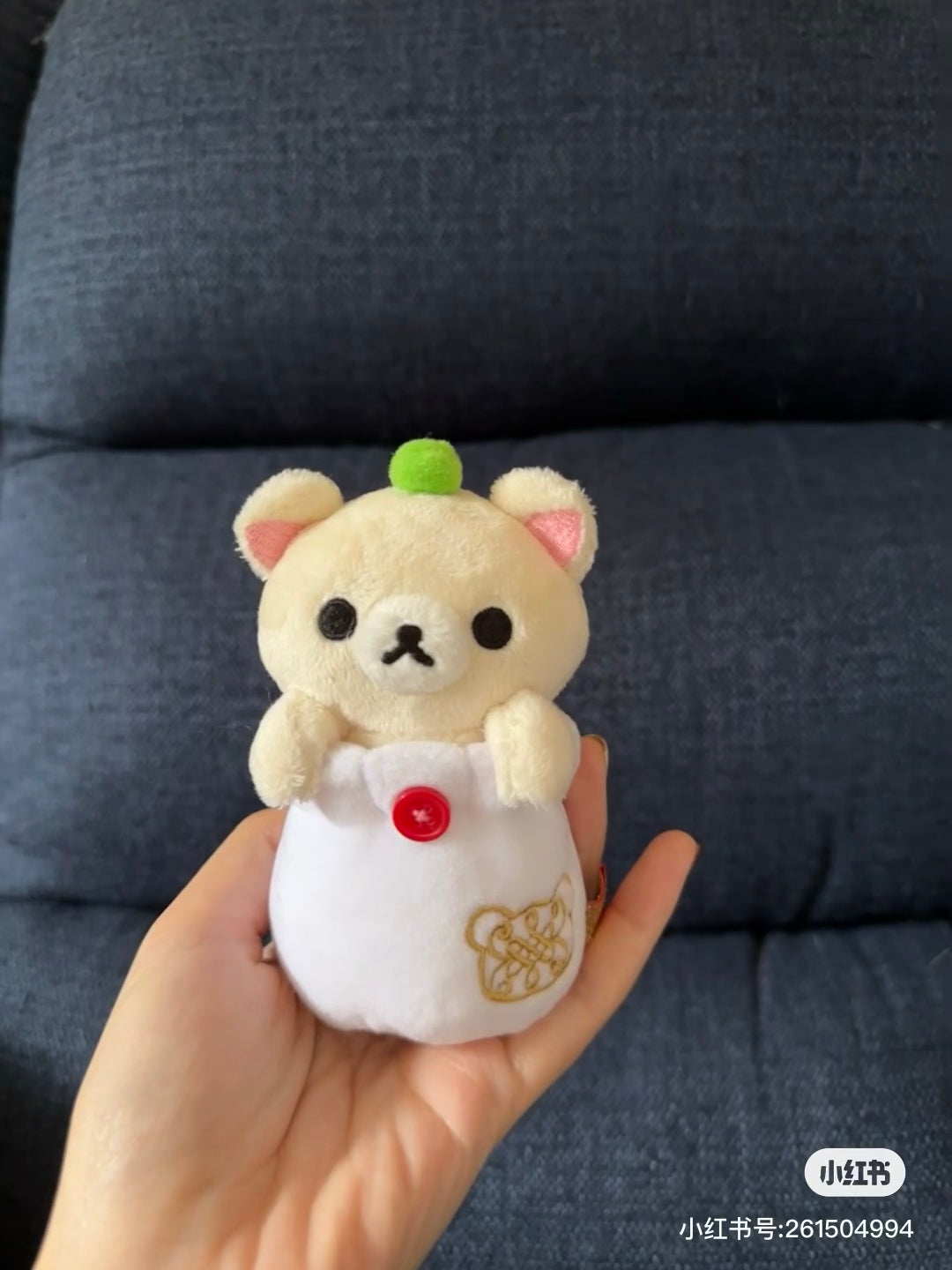 Rilakkuma轻松熊｜中华料理唐装系列可爱角色毛绒玩偶挂件/包挂｜約高さ60×幅105×奥行105mm